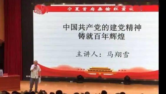 火影忍者冒险传
