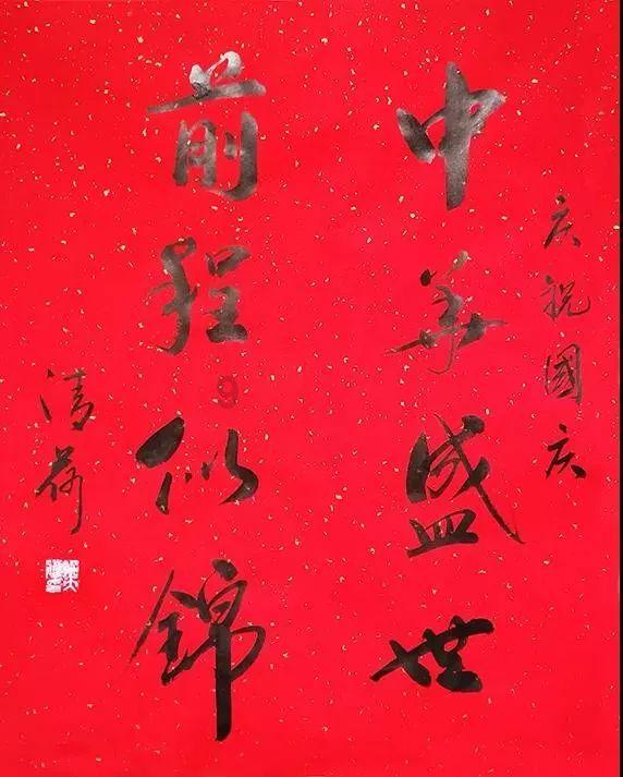 全国合同示范文本库助力保障民生权益取得成效