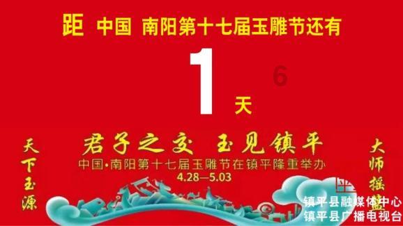 洞穴陷阱逃生