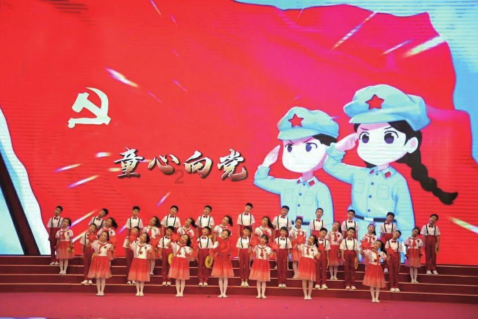 PVZ：花园战争2
