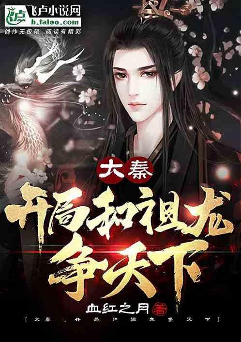 青 春 耀 五 环