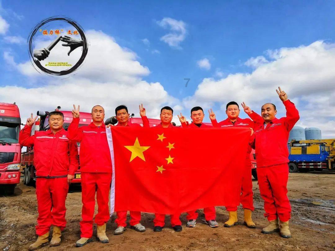 逗小猴开心系列174