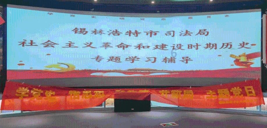 国务院总理,去西部985了!