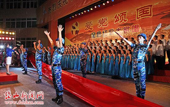 当代资本主义国际垄断组织的主要形式游戏画面