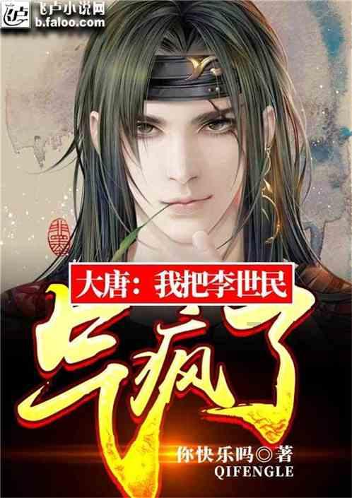 周四热门中概股普跌 星图国际跌超30%,宏力型钢跌超21%,泰和诚医疗跌超15%