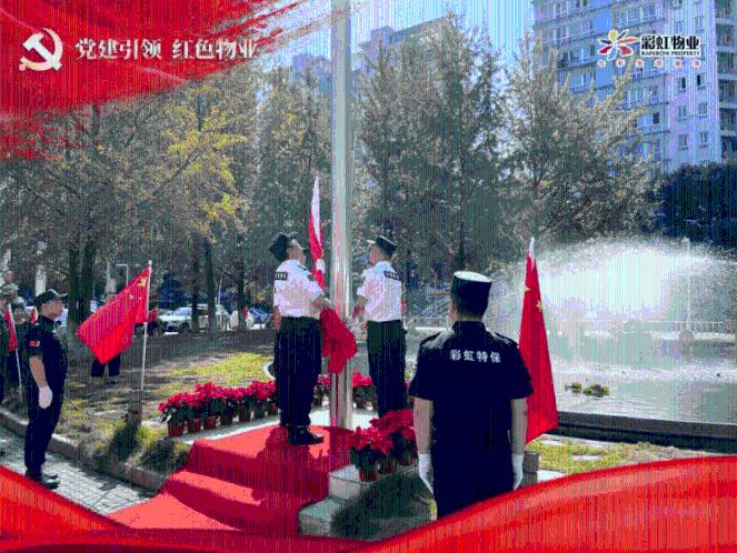 靠抠能抠出房子吗？游戏画面