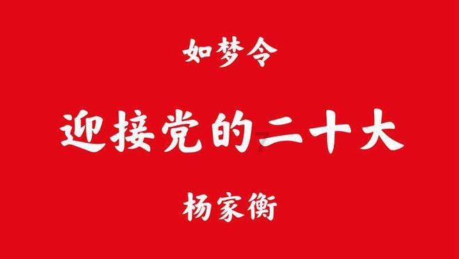 死或生5