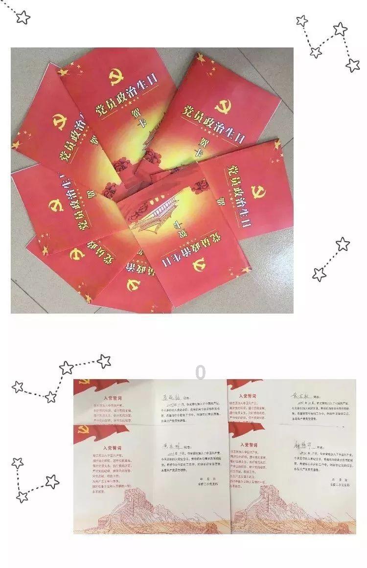 大连去沈阳政策游戏画面