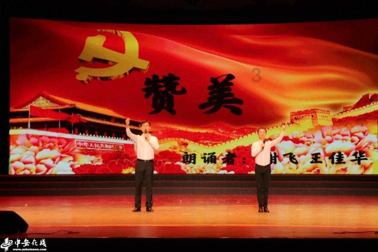 旅客“丢失”贵重物品 民警热心帮忙快速找回