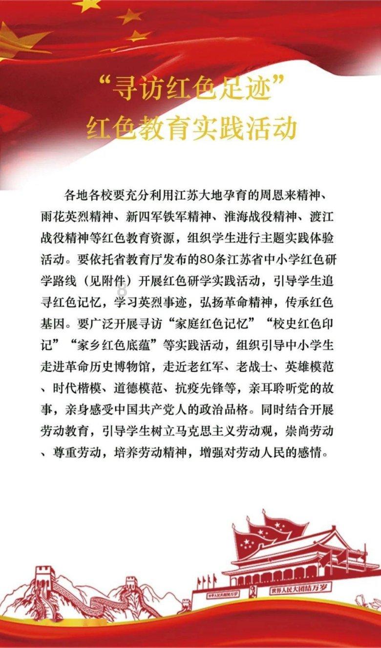 男生喜不喜欢自作多情的女生游戏画面