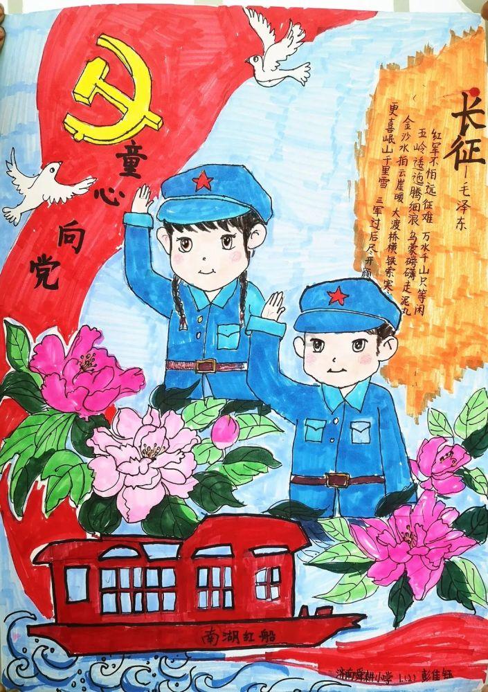 球迷俱乐部推荐低级别联赛后卫,图赫尔:我们也没那么渴望