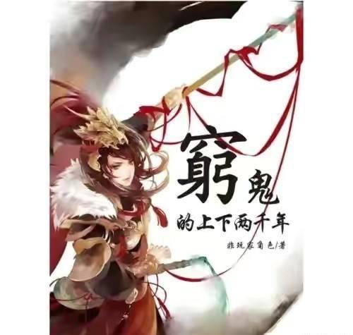 美式橄榄球大赛