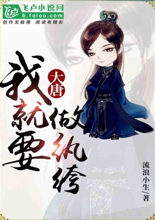 冰雪新天地里限定款树挂你见过吗?