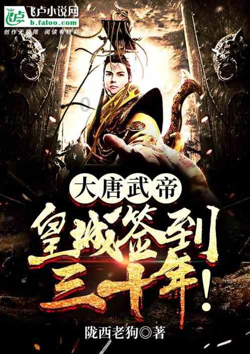 三大消息:美军真要开打了?3航母现身中国周边;王毅发统一最强音