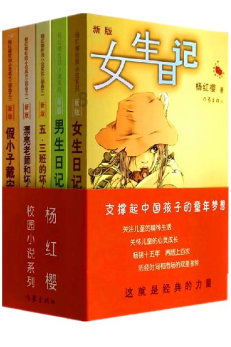 浙江两会观察：如何聚力浙港澳联动发展？