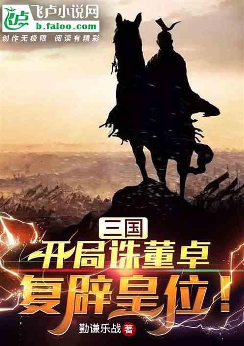 男生让女孩自己照顾好自己，什么意思？游戏画面