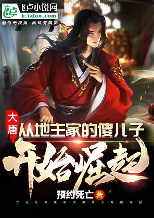 尊享新春雅宴｜团圆来喜，至味登堂