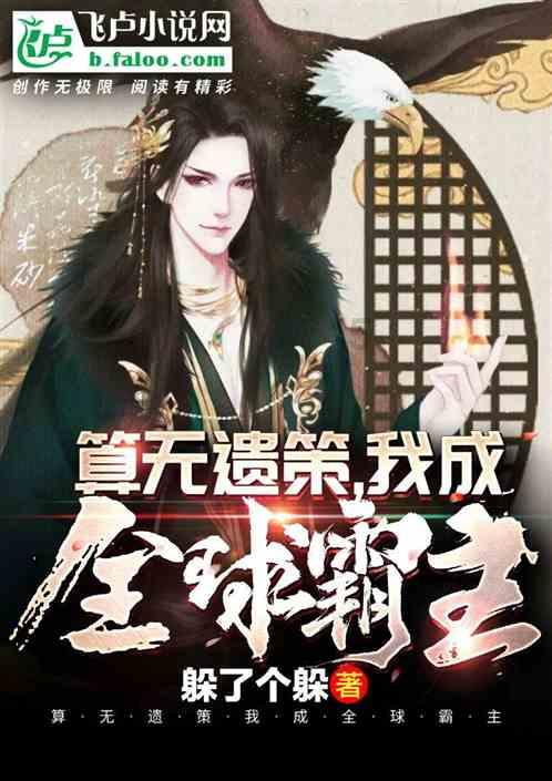 杨洋拍照引猜测，员工屈膝背后真相揭秘