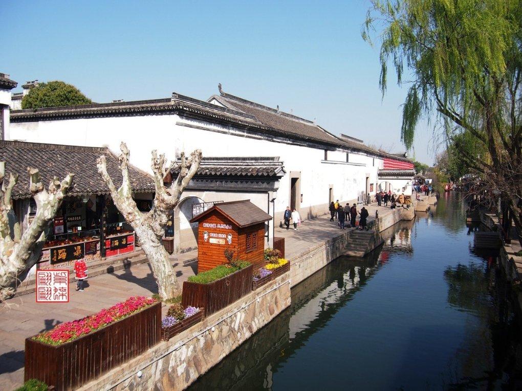 当代资本主义国际垄断组织的主要形式游戏画面