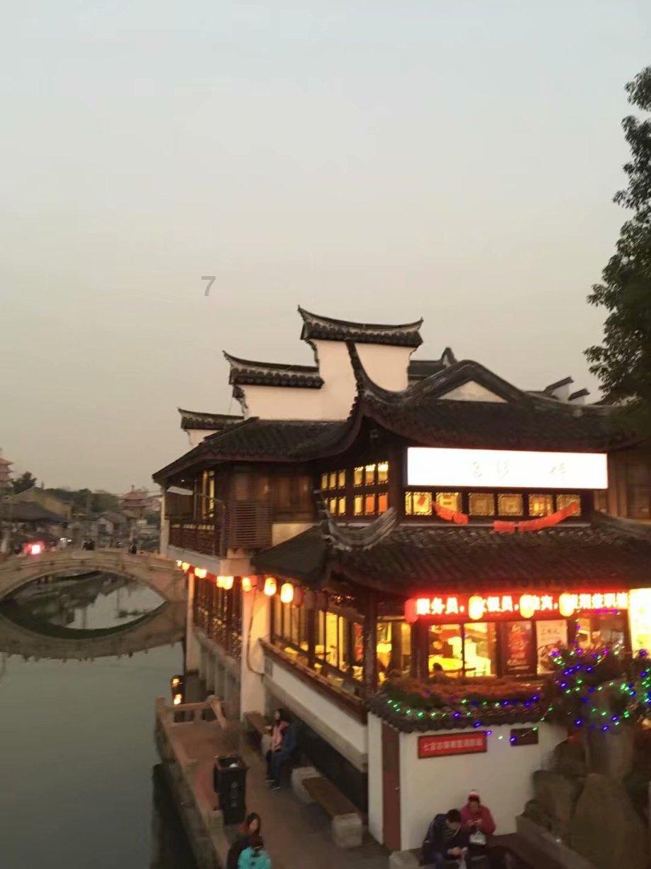 权力与纷争
