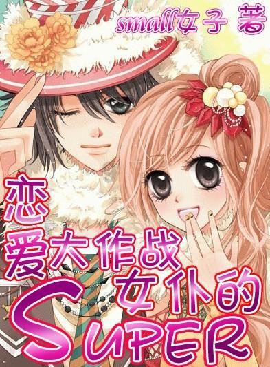 长泰林墩:小镇里刮起了运动“旋风”