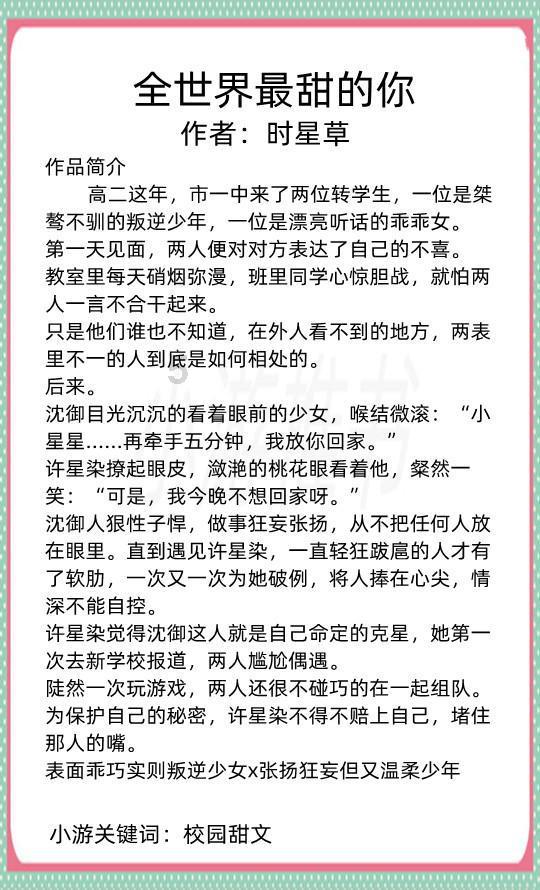时尚封面照