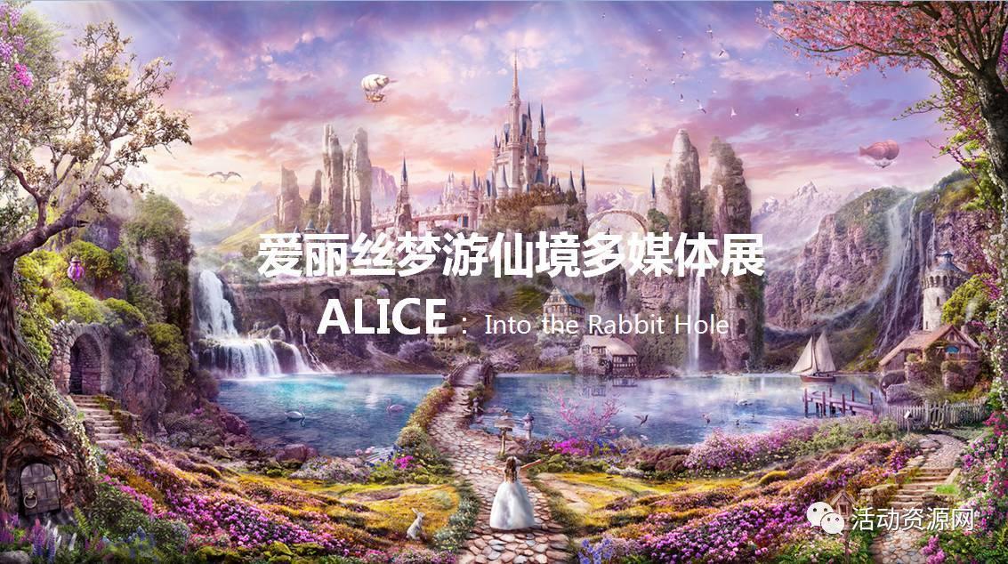 逃离空的老房子