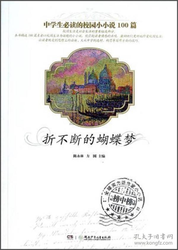 了解刘昊然为欧阳娜娜庆生,这对CP的糖还“甜”吗?,打开知识星球平台的大门